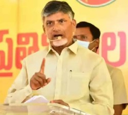 Andhra Pradesh : CM Chandra Babu Naidu ने बजट को कल्याण और विकास पर केंद्रित
बताया - image