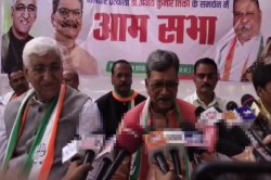 Charan Das Mahant statement: Video: विधानसभा नेता प्रतिपक्ष का बड़ा बयान, कहा-
टीएस सिंह देव के नेतृत्व में लड़ेंगे अगला विधानसभा चुनाव - image