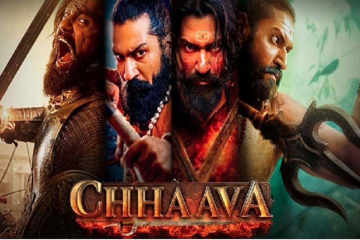 Chhaava : छत्तीसगढ़ में फिल्म ‘छावा’ टैक्स फ्री, महाशिवरात्रि पर सीएम साय ने की
घोषणा