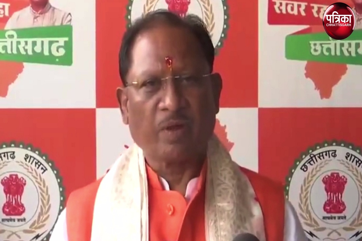 CG Breaking News : छत्तीसगढ़ के सीएम साय का बड़ा बयान, विदेशी फंडिंग की आड़ में धर्मांतरण का खेल