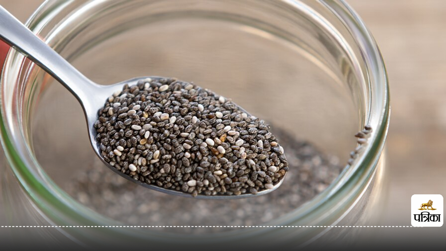 Chia seeds benefits : छोटे बीज, बड़े फायदे: चिया सीड्स से पाएं ज्यादा प्रोटीन