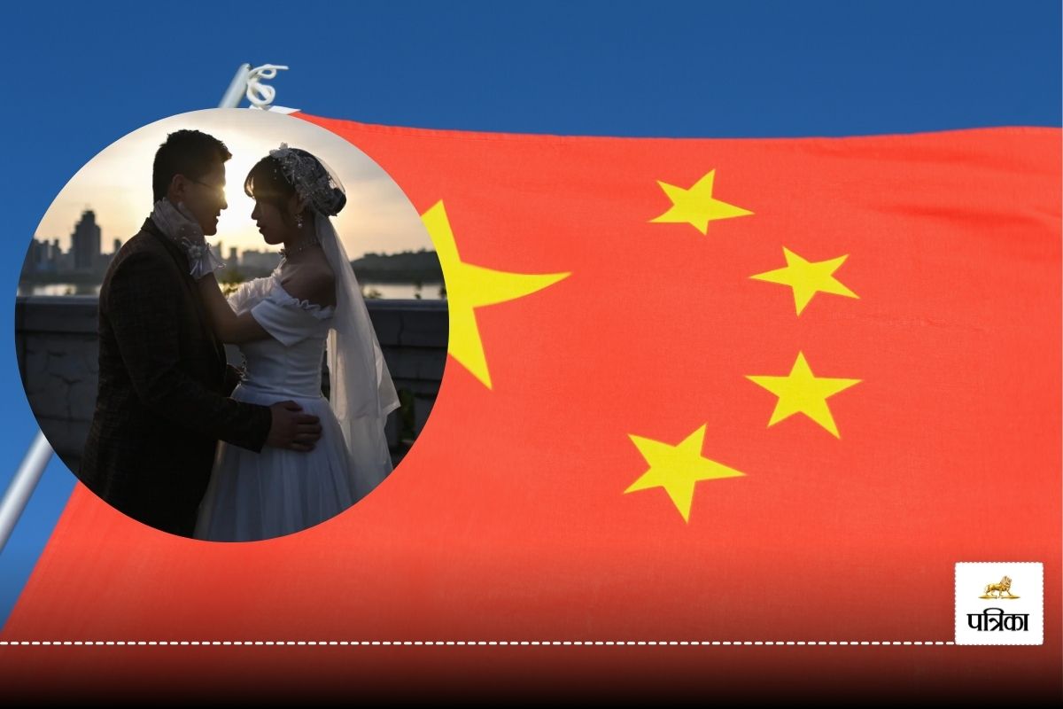 China policy of increasing Birth rate why women not interested in marriage