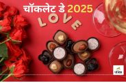 Happy Chocolate day