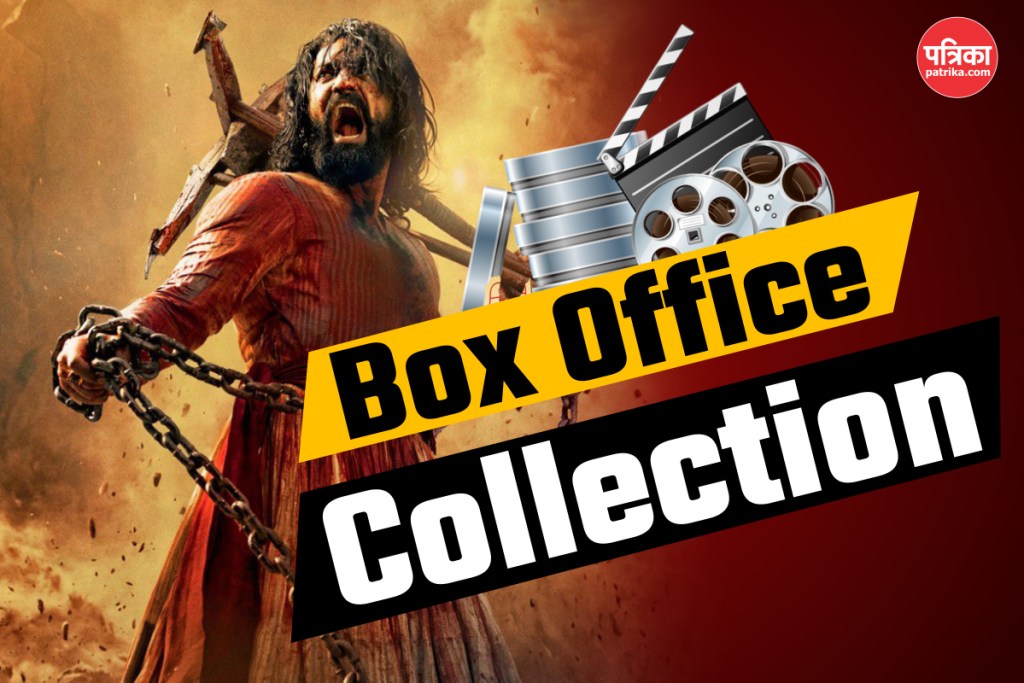 Chhaava box office collection day 1 starring vicky kaushal new Record