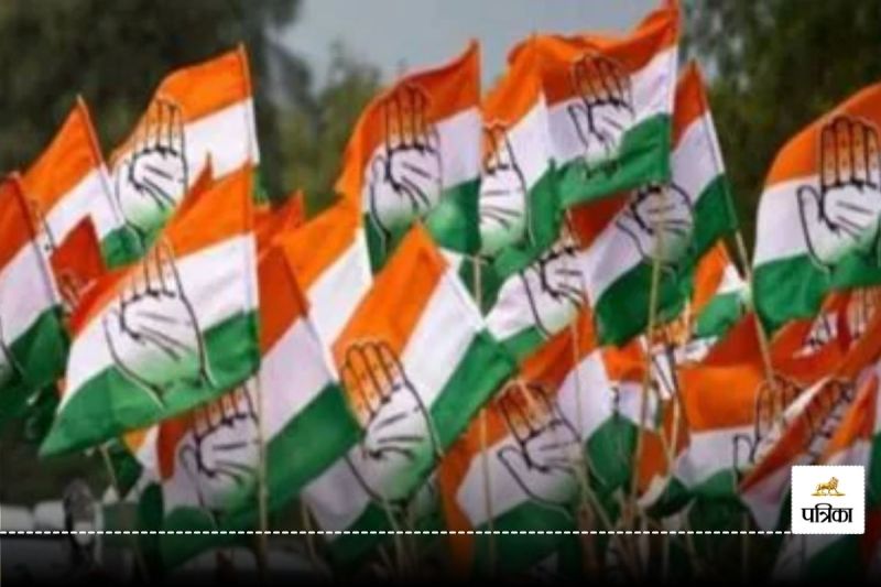 CG News: फर्जीवाड़े में नपे कांग्रेस जिला अध्यक्ष, 2 करोड़ से अधिक की संपत्ति होगी कुर्क, जानें मामला..