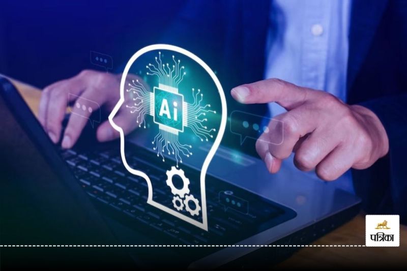 CG News: कक्षा छठवीं से AI को कोर्स में शामिल करने की तैयारी, एक्सपर्ट कमेटी शासन के पास भेजेगी प्रस्ताव