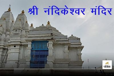 Short video poster image