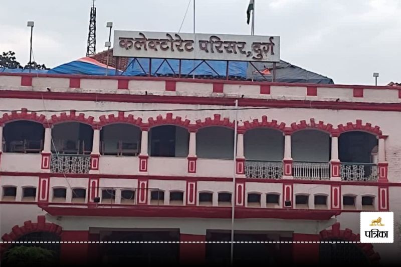 CG Suspended News: कलेक्टर की बड़ी कार्रवाई! 3 प्रधान पाठक और एक उपअभियंता को किया निलंबित, जानें मामला