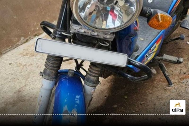 CG News: एक माह के अंदर करा लें ये जरूरी काम, नहीं तो सीधे चालान के साथ घर आएगा नोटिस!