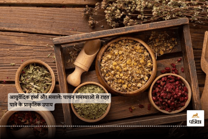 Ayurvedic Herbs for Digestion