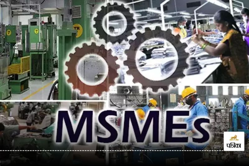 CG News: केंद्र सरकार का MSME पोर्टल व्यापारियों को बनाएगा आत्मनिर्भर, मिलेगी ये खास सुविधाएं...