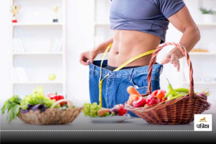 Weight Loss Diet