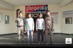 CG Crime News: नाबालिग से डेढ़ महीने तक रेप, वीडियो बनाकर किया ब्लैकमेल, फिर… - image