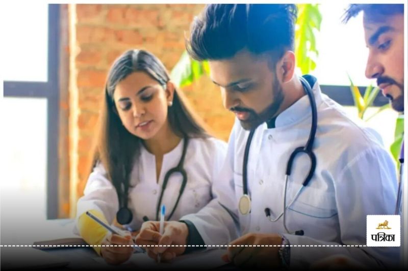 CG Medical Collage: चॉइस फिलिंग शुरू... सरकारी और निजी मेडिकल कॉलेजों में एमडी व एमएस की 212 सीटें खाली