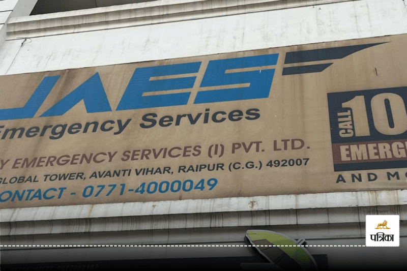 CG News: एंबुलेंस संचालकों ने किया 32 करोड़ रुपए की अघोषित आय सरेंडर, दस्तावेज और इलेक्ट्रॉनिक डिवाइस जब्त