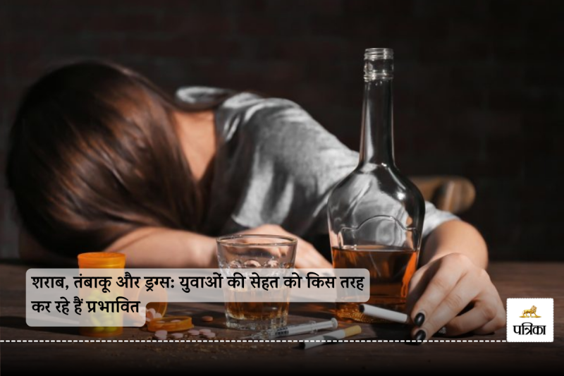 Youth health impact: How alcohol, tobacco and drugs are affecting the health of youth, know the solution