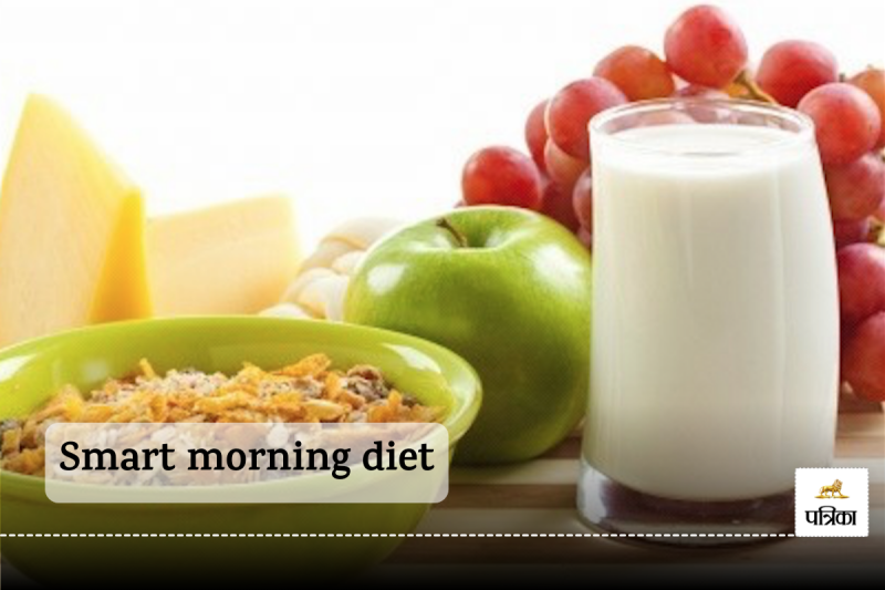 Smart Morning Diet