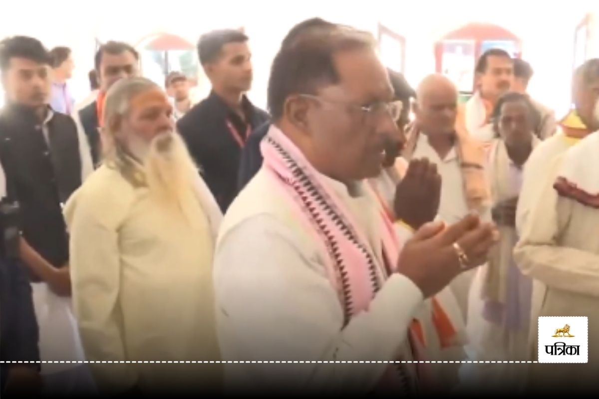 VIDEO: CM विष्णुदेव साय ने संत गहिरा गुरु आश्रम का किया दौरा, प्रदेशवासियों की
सुख-समृद्धि के लिए की प्रार्थना