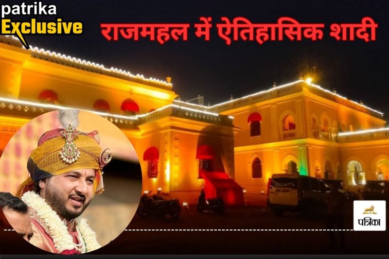 CG Exclusive: बस्तर राजमहल में 107 साल बाद दूल्हा बनेंगे महाराजा, देशभर के 100 राजघराने बनेंगे बाराती..