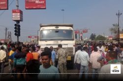 Road Accident: तेज रफ्तार हाइवा ने बाइक को मारी ठोकर, 2 दोस्तों की मौके पर मौत,
आक्रोशित ग्रामीणों ने किया चक्काजाम - image