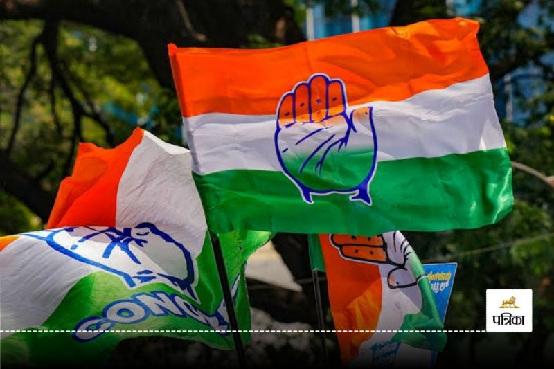 CG Panchayat Election 2025: गरियाबंद जिला पंचायत के लिए कांग्रेस ने जारी की प्रत्याशियों की सूची, देखें किसे मिला मौका