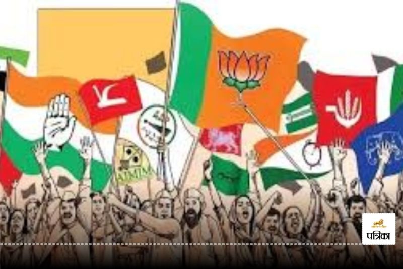 ये घोषणाएं केवल सत्ता की लालसा और राजनीतिक एजेंडे का प्रतिबिंब होती हैं। चुनाव खत्म होते ही लोकलुभावन वादे अनर्गल बयानबाजी और बहानेबाजी में बदल जाते हैं और जनता को हर बार ठगा जाता है।