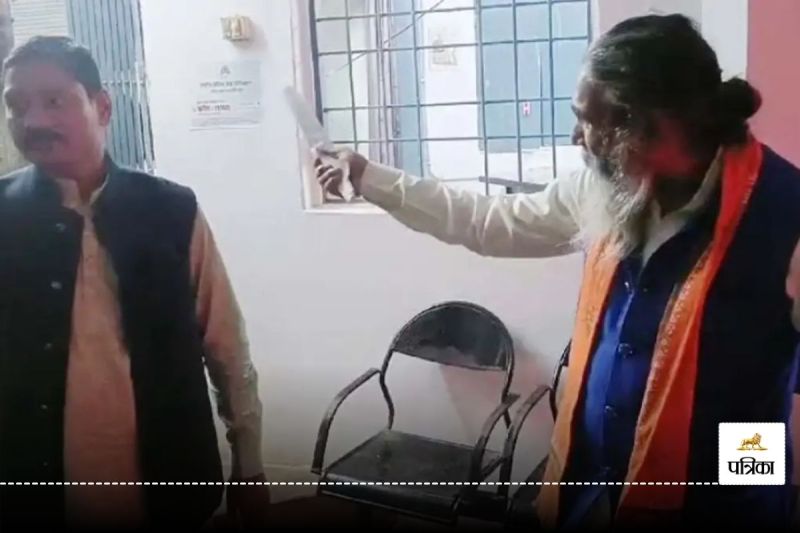 CG News: जाम में फंसे सांसद ने टीआई को सुनाई खरी खोटी, बोले- VIP को 1 घंटा रोकोगे...