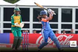 U19 Women’s T20 World Cup 2025: भारत ने लगातार दूसरी बार जीता टी20 वर्ल्डकप का
खिताब, फाइनल में साउथ अफ्रीका को 9 विकेट से हराया - image