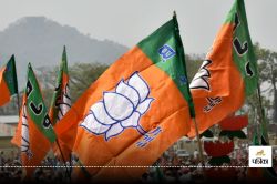 CG Nikay Chunav Results 2025: बस्तर संभाग में BJP ने लहराया परचम, किसके सिर सजा
ताज? यहां देखें लिस्ट.. - image