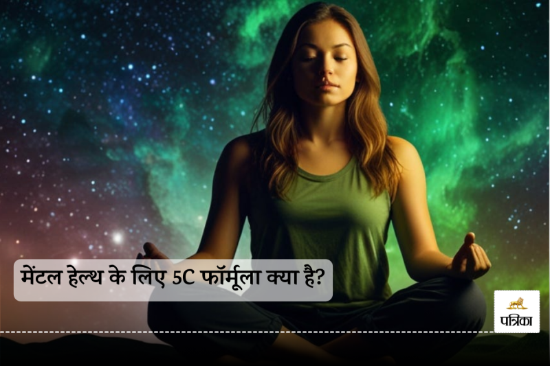 5C Formula for Mental Health