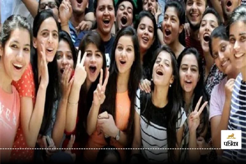 CG Board Result: 10वीं -12वीं विद्यार्थियों की बल्ले बल्ले! अब इनको मिलेगा बोनस अंक, इतने नंबरों का होगा लाभ