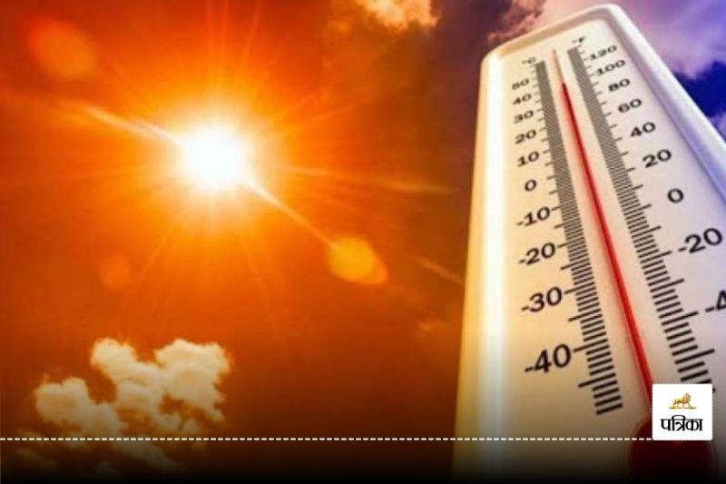 CG Weather Update: फरवरी माह में ही शुरू हो गई गर्मी, 34.6 डिग्री पहुंचा तापमान, जानें IMD का ताजा Update