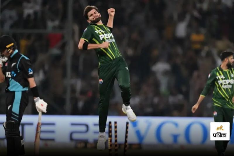 PAK vs NZ Live Streaming