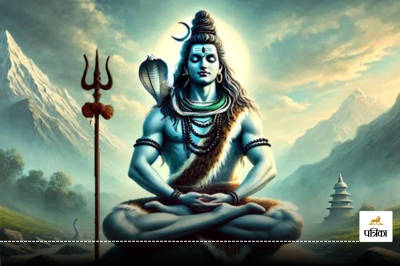 Maha Shivratri 2025