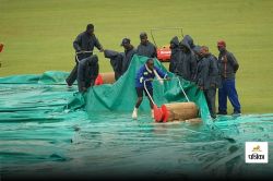 ZIM vs IRE Weather Update: बारिश की वजह से अब तक नहीं हुआ टॉस,
जिम्बाब्वे-आयरलैंड के मुकाबले में देरी - image