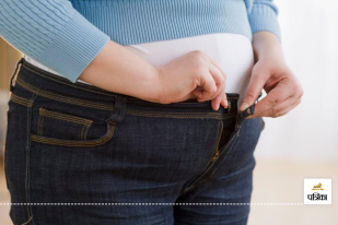 Mistakes During Weight Loss