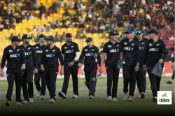 PAK vs NZ: न्यूजीलैंड के ये 3 खिलाड़ी पाकिस्तान का कर सकते हैं काम तमाम, तीनों
एक से बढ़कर एक ऑलराउंडर - image