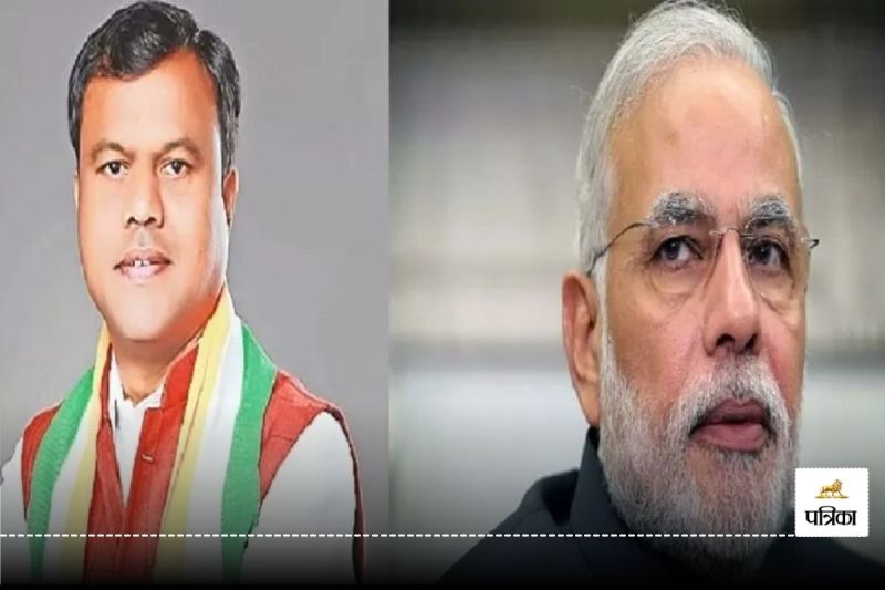 CG Politics News: PM मोदी देशवासियों से मांगें माफी, अमेरिका में अवैध तरीके से रह रहे भारतीयों को वापस भेजने पर बिफरे बैज