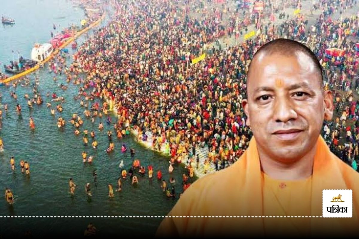 Mahakumbh 2025: महाकुंभ में बनने जा रहे हैं एक के बाद एक कई विश्व रिकॉर्ड, जानिए
क्या है योगी सरकार का प्लान - image