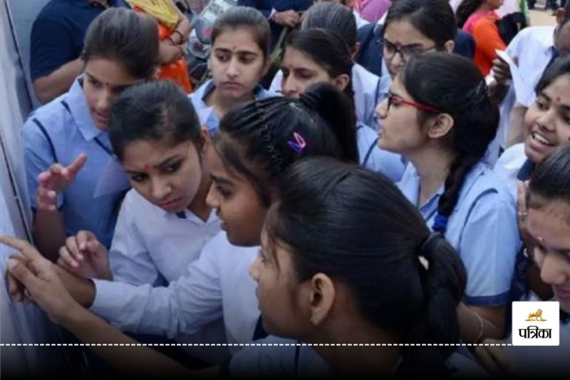 Board Exam 2025: सरकारी स्कूलों में यह कैसी पढ़ाई? Pre-Board Exam में 10वीं में 3746 और 12वीं में 3157 बच्चे फेल