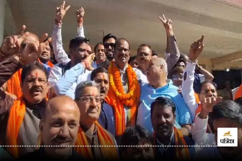 Nikay Chunav Results 2025: कांकेर में 111 साल बाद खिला कमल, नगर पालिका सीट पर पहली बार भाजपा का कब्जा...