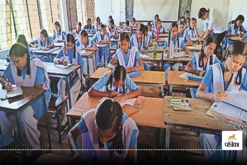 CG Board Exam 2025: 10वीं-12वीं की बोर्ड परीक्षाएं 1 मार्च से शुरू, स्कूलों में अब तक सिलेबस अधूरा