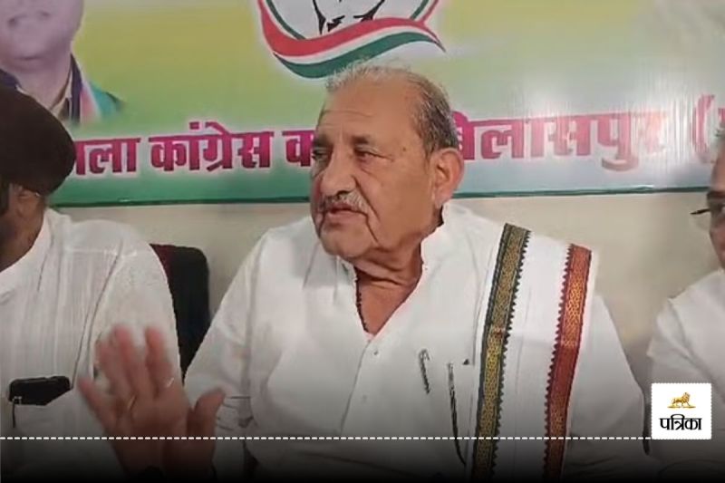 CG Congress: कांग्रेस में मचे घमासान के बीच PCC की फैक्ट फाइंडिंग कमेटी पहुंची बिलासपुर, बंद कमरे में पदाधिकारियों से की चर्चा