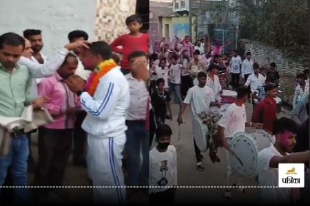 चुनाव में हार का अनोखा जश्न! सरपंच प्रत्याशी ने बैंड-बाजे के साथ निकाली रैली, जनता का आभार जताया