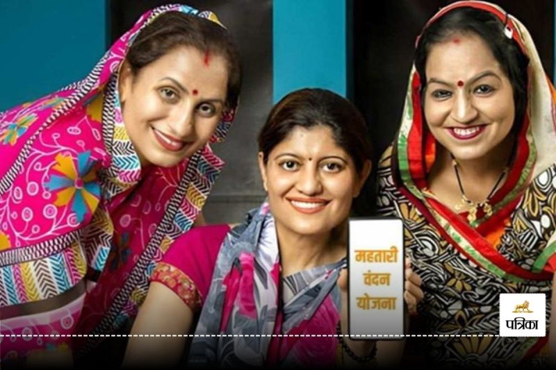 Mahtari Vandan Yojana: महतारी वंदन योजना की 12वीं किस्त जारी, अगर खाते में नहीं आए पैसे तो फटाफट करें ये काम