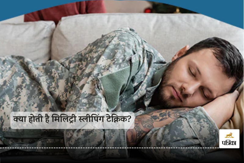 What is military sleeping technique?