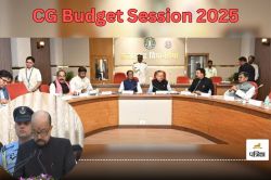 CG Budget Session 2025: राज्यपाल ने गिनाई सरकार की उपलिब्धयां, 27 पन्नों के
अभिभाषण में कही ये खास बाते… - image