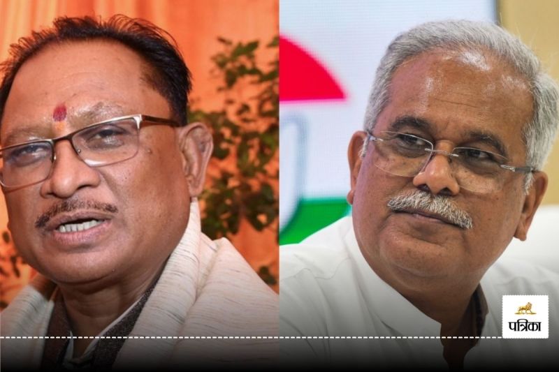 Kunkuri Nikay Election Results 2025: CM साय के गढ़ में बड़ा उलटफेर! भारी मतों से जीते कांग्रेस के विनय, बघेल ने कही ये बात