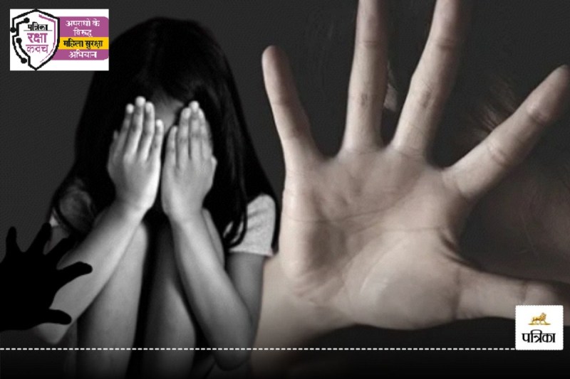 CG Crime: नाबालिग ने देखी गंदी फिल्म… फिर 5 साल की बच्ची से हैवानियत के बाद कर दी हत्या, ऐसे हुआ मामले का खुलासा