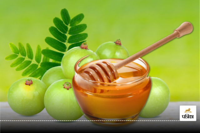 ਆਬ ਅਤੇ ਸ਼ਹਿਦ ਦੀ ਨਜ਼ਰ ਲਈ